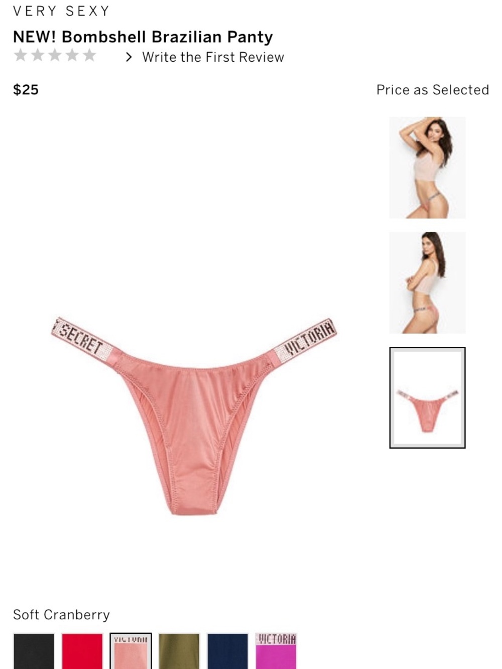 Victoria's Secret Soft Cranberry Bombshell Brazilian Panty - Coral Pink